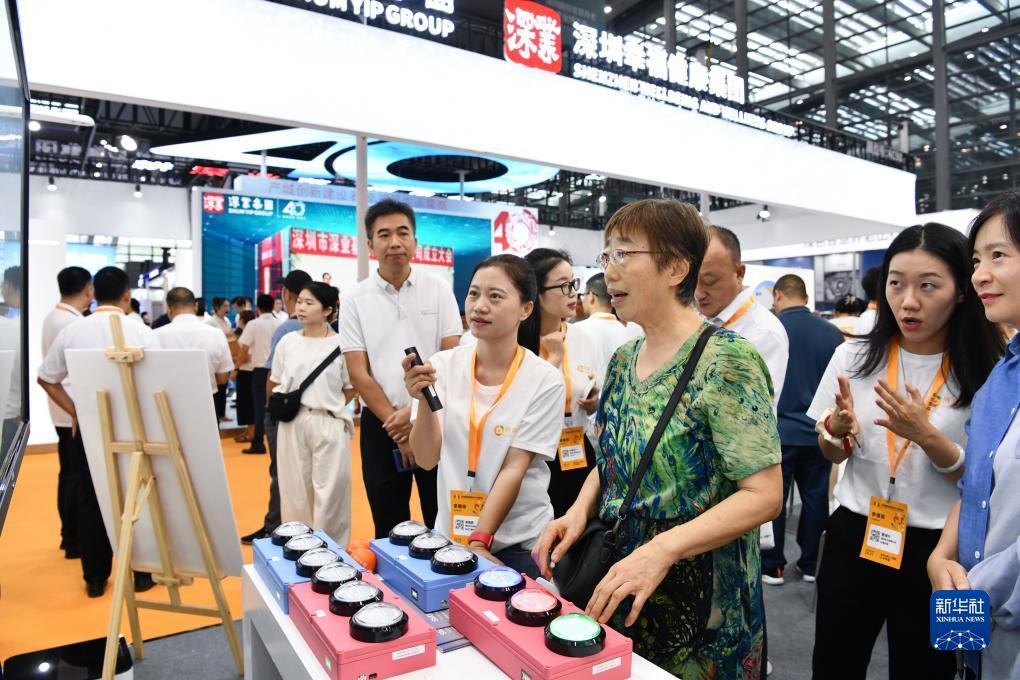 金沙电子游戏